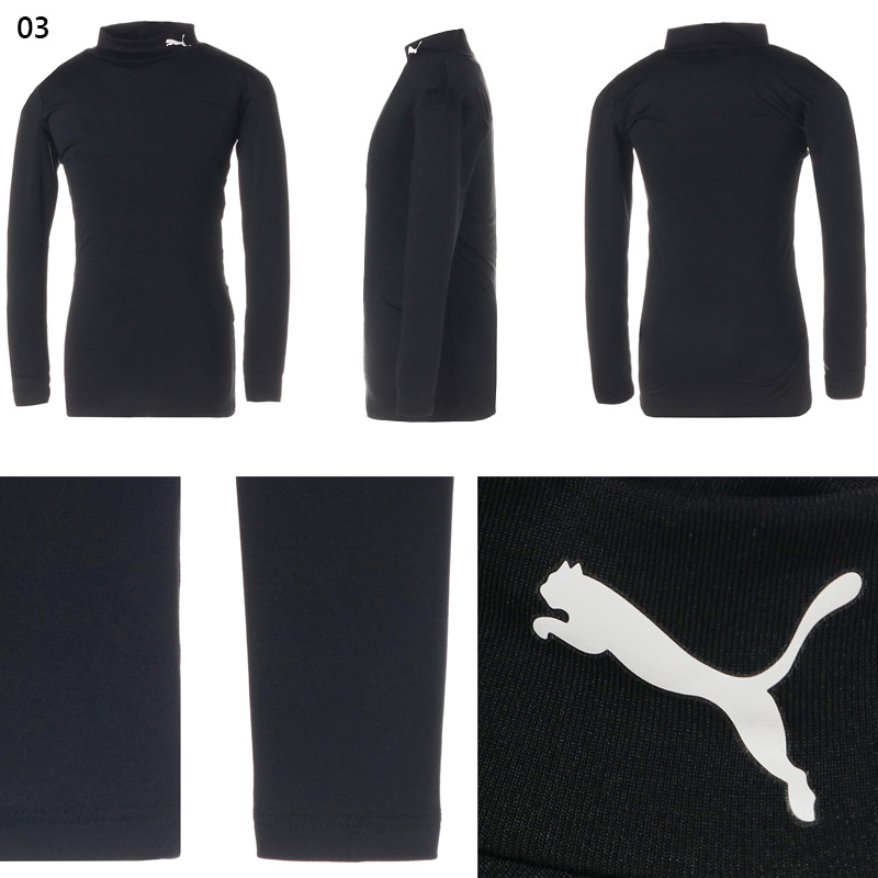 PUMA（プーマ） ジュニア キッズ コンプレッション モックネック LS