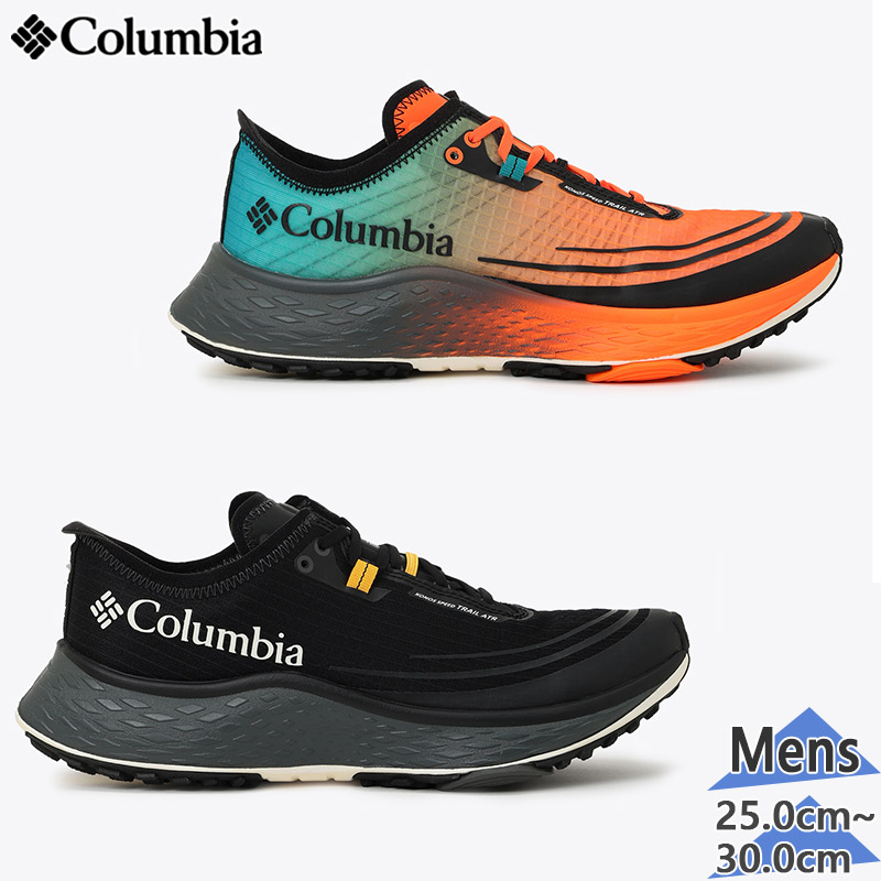 Columbia（コロンビア） メンズ KONOS SPEED TRAIL ATR スニーカー 靴