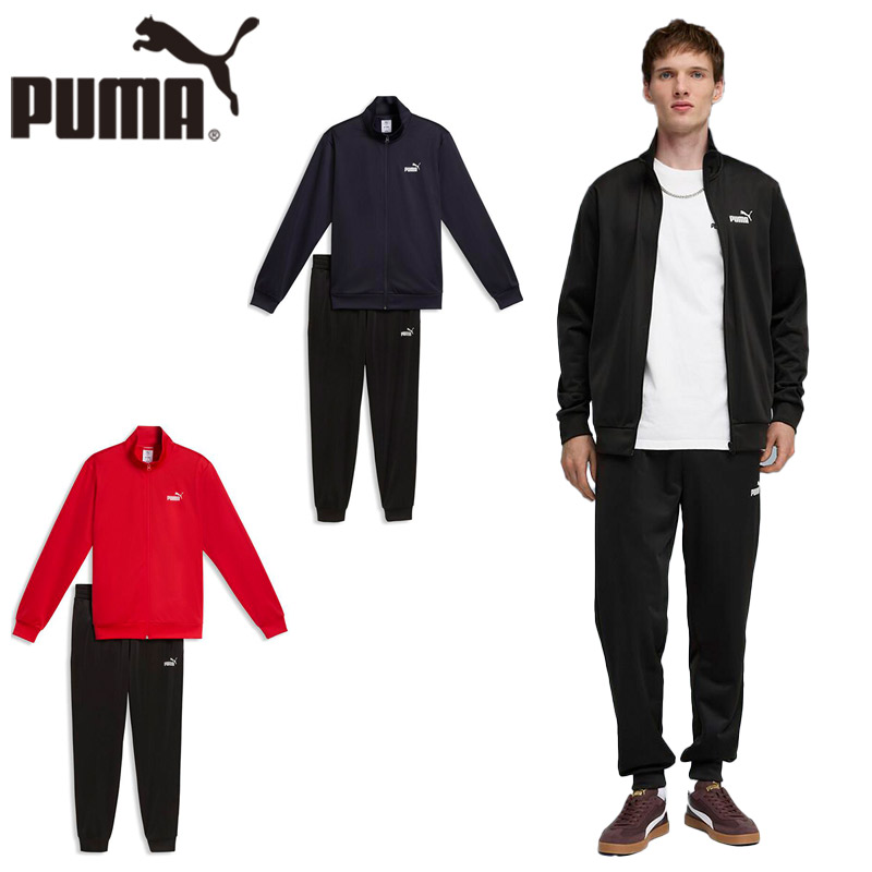 PUMAFerrariコラボトラックセットアップ メンズ フェラーリ MT7 トラック パンツ | PUMA 日本