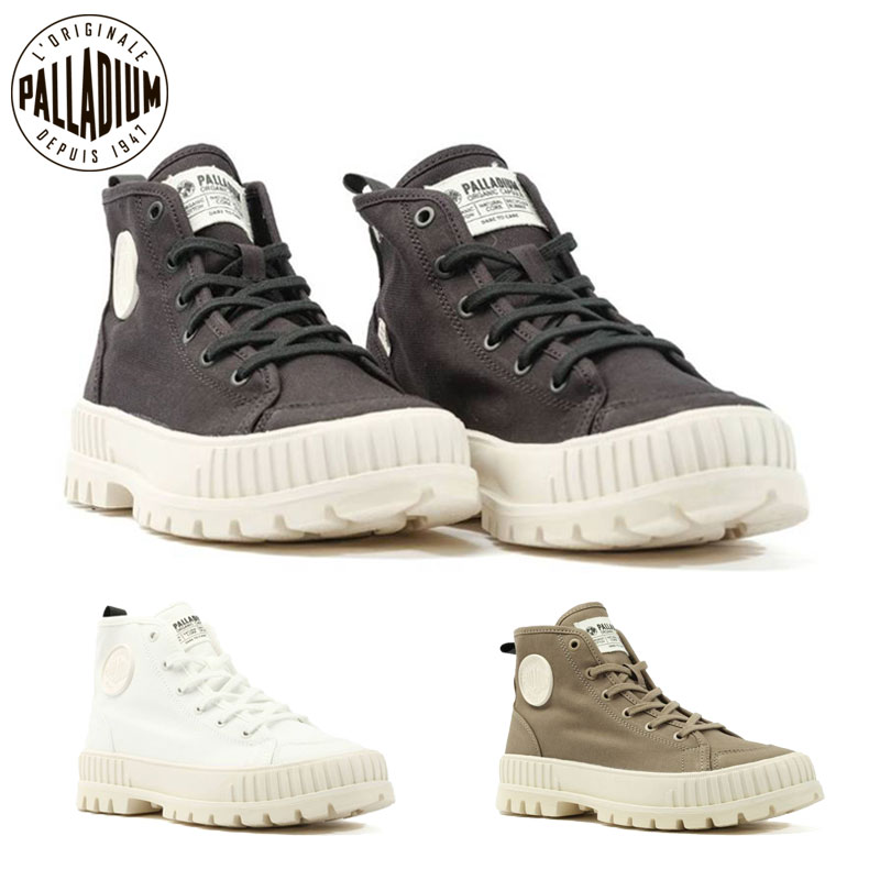 パラディウム メンズ PALLASHOCK ORG 2 スニーカー 靴 シューズ カジュアル お洒落 リサイクル素材 オーガニックコットン スニーカーブーツ 耐久性 ホワイト 白 ブラック 黒 グリーン 緑 送料無料 PALLADIUM 78568 PALLADIUM（パラディウム） メンズ PALLASHOCK ORG 2 スニーカー 靴