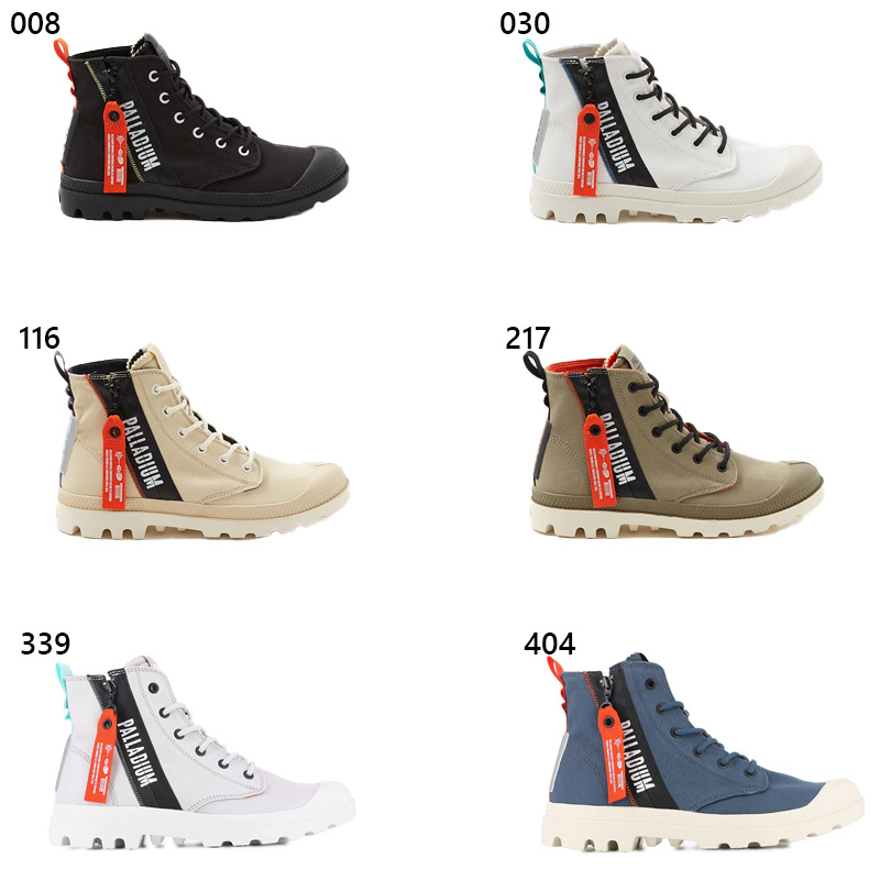 その他 U5  paradiso PALLADIUM（パラディウム） メンズ レディース PAMPA HI OUTZIP