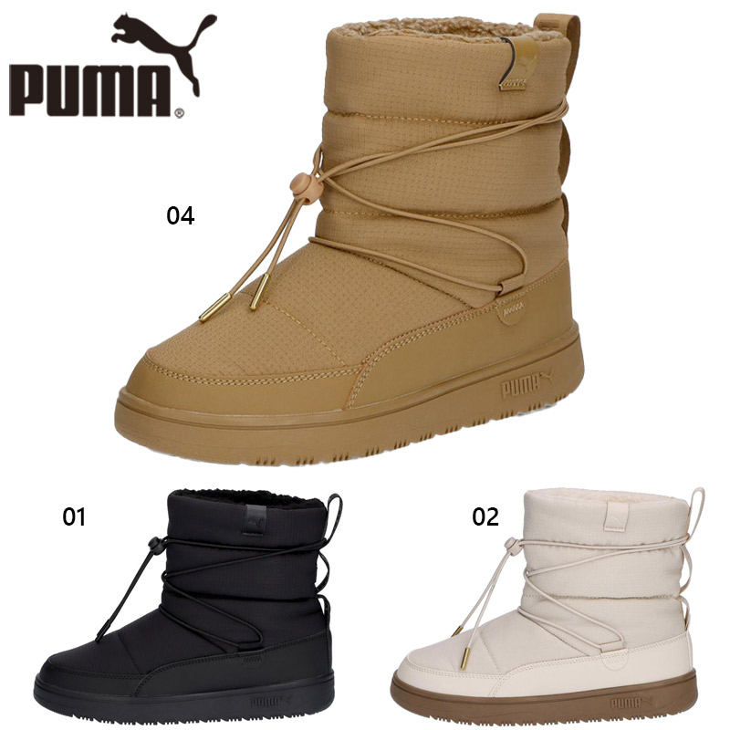 PUMA ベージュ スノーブーツ PUMA（プーマ） レディース SNOWBAE WNS スノーバエブーツ ブーツ 靴
