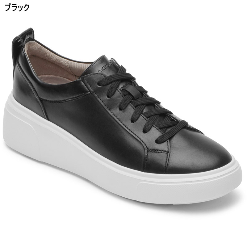 ROCKPORT（ロックポート） レディース トータルモーション アーニャ