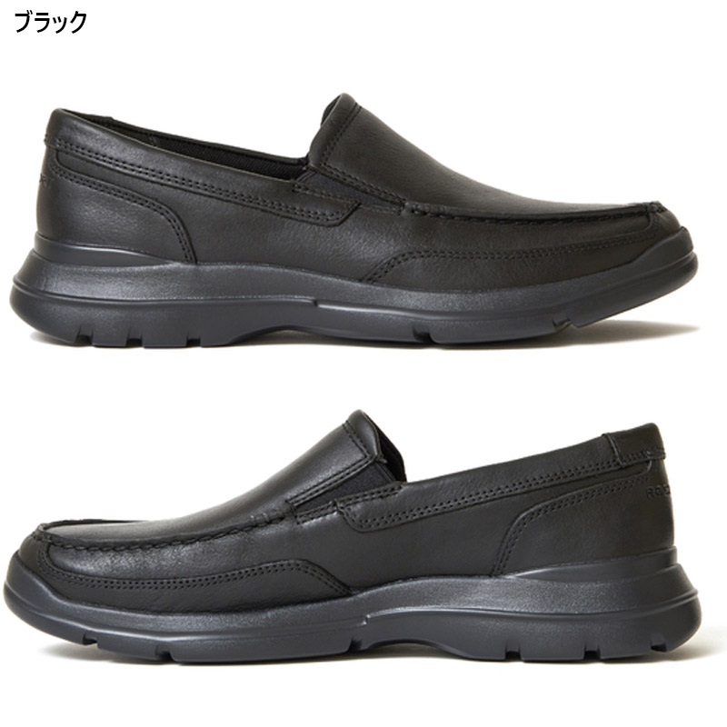 ROCKPORT ロックポート メンズ ジャンクションポイント スリッポン 靴