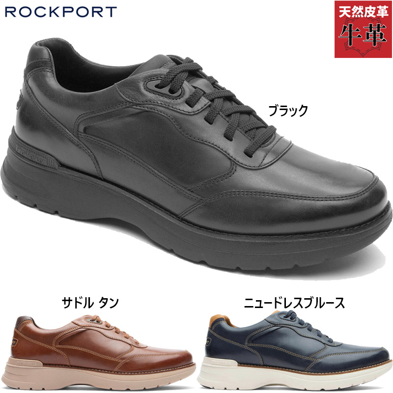 楽天市場】☆5/20限定！P最大29.5倍＆最大100％ポイントバック