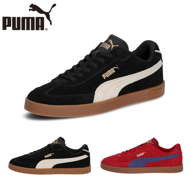 PUMA（プーマ） メンズ CLUB 2 ERA スウェード クラブ ツー エラ