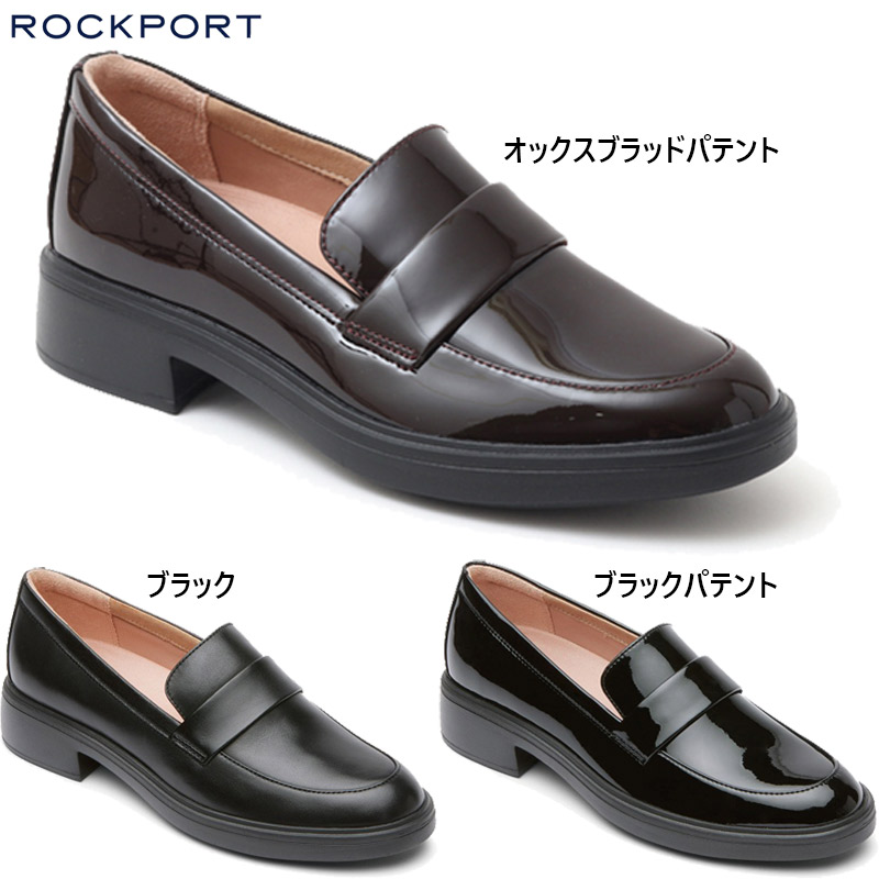 未使用級✨️ ROCKPORT　ロックポート コインローファー 26 レザー ROCKPORT ロックポート ローファー レディース トータル