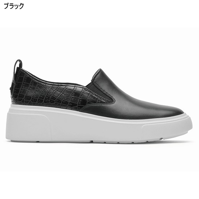 美品✨ ロックポート フラットシューズ ローヒール クロコ 型押し ブラック 黒 ROCKPORT ロックポート レディース トータルモーション アーニャ
