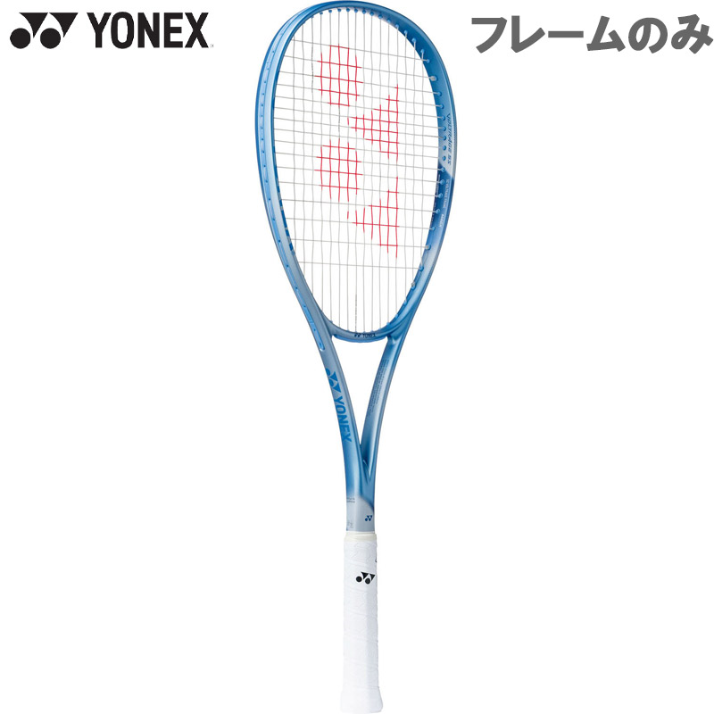 YONEX（ヨネックス） フレームのみ ヨネックス(ウォーキング) メンズ