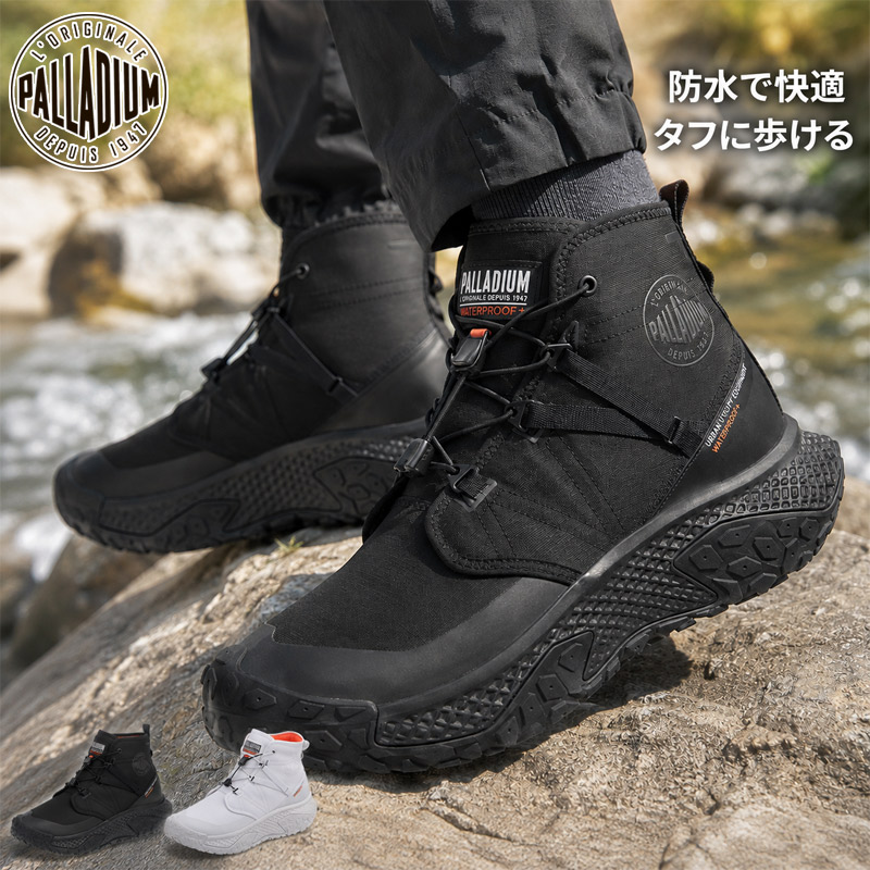 パラディウム PALLADIUM ポストマンシューズ PALLADIUM（パラディウム） メンズ レディース OFFBOUND HI WP+ ブーツ