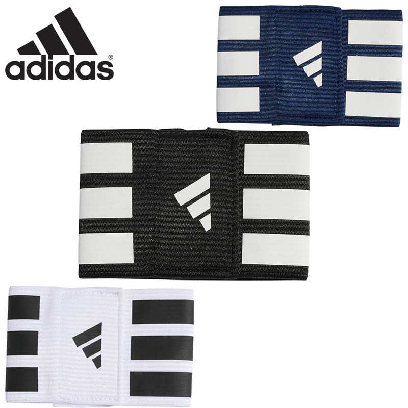 adidas（アディダス） メンズ レディース TIROCAPTAINSARMBAND
