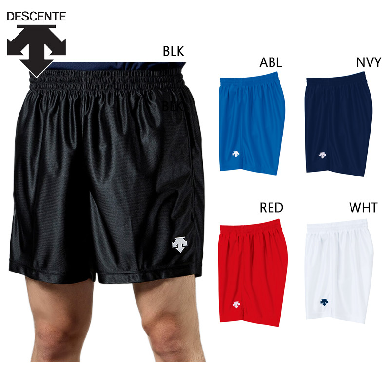 DESCENTE デサント メンズ バレーボールパンツ股下18cm(L寸