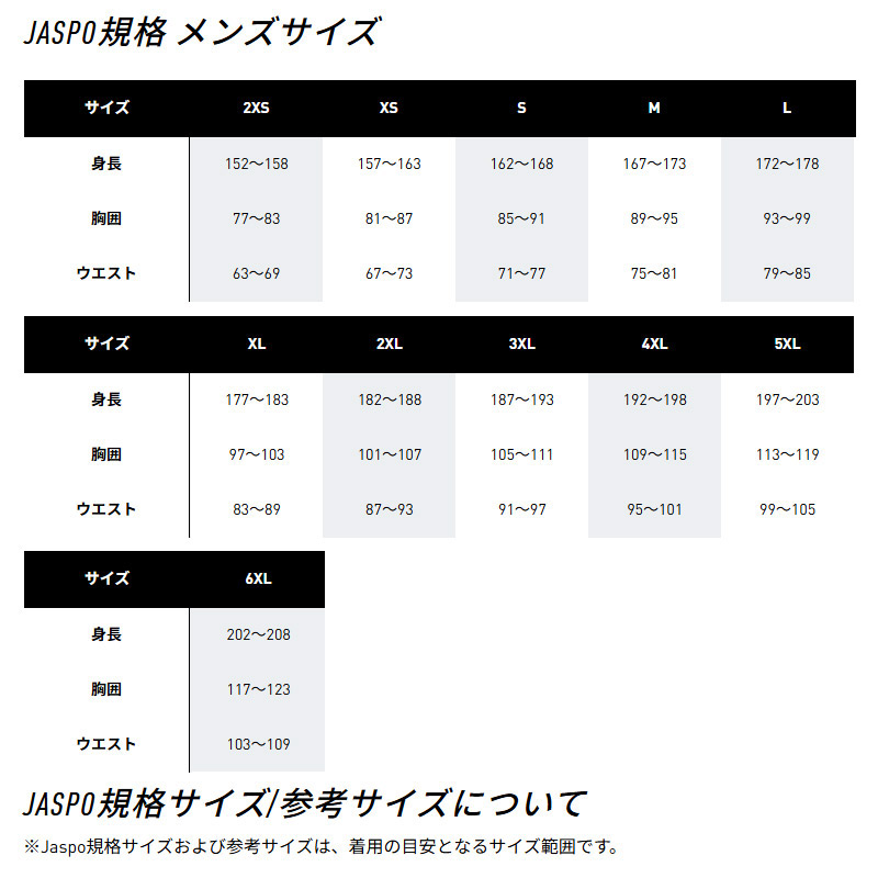 adidas（アディダス） メンズ M TENNIS CLUB S/S Tシャツ テニス