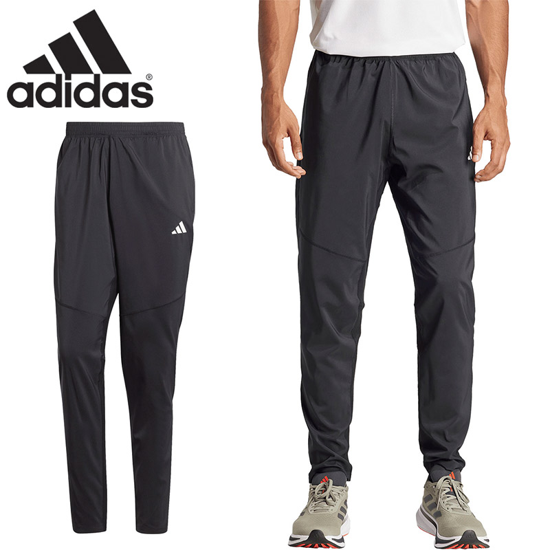 adidas（アディダス） メンズ オウン ザ ラン パンツ 陸上 ウェア 競技