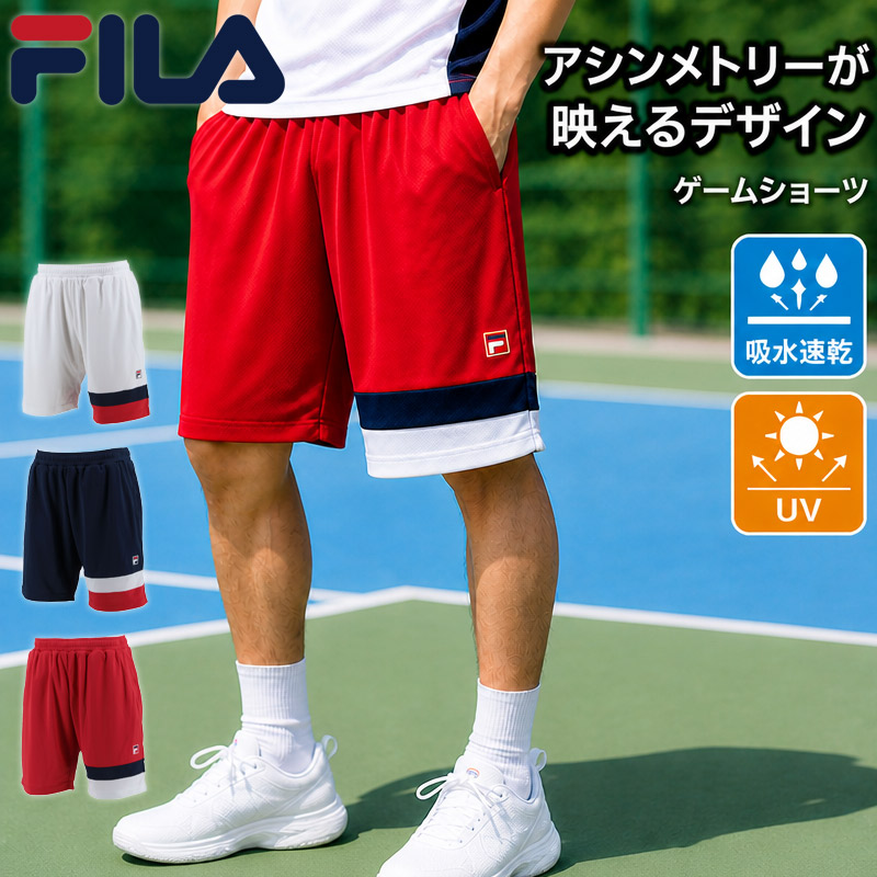 FILA（フィラ） テニス メンズ ゲームショーツ テニス ウェア 競技