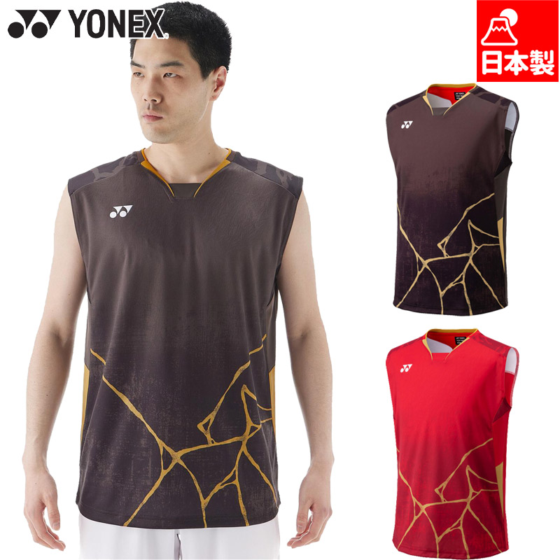 YONEX バドミントン ノースリーブシャツ Mサイズ 8401-467-10170-25.jpg