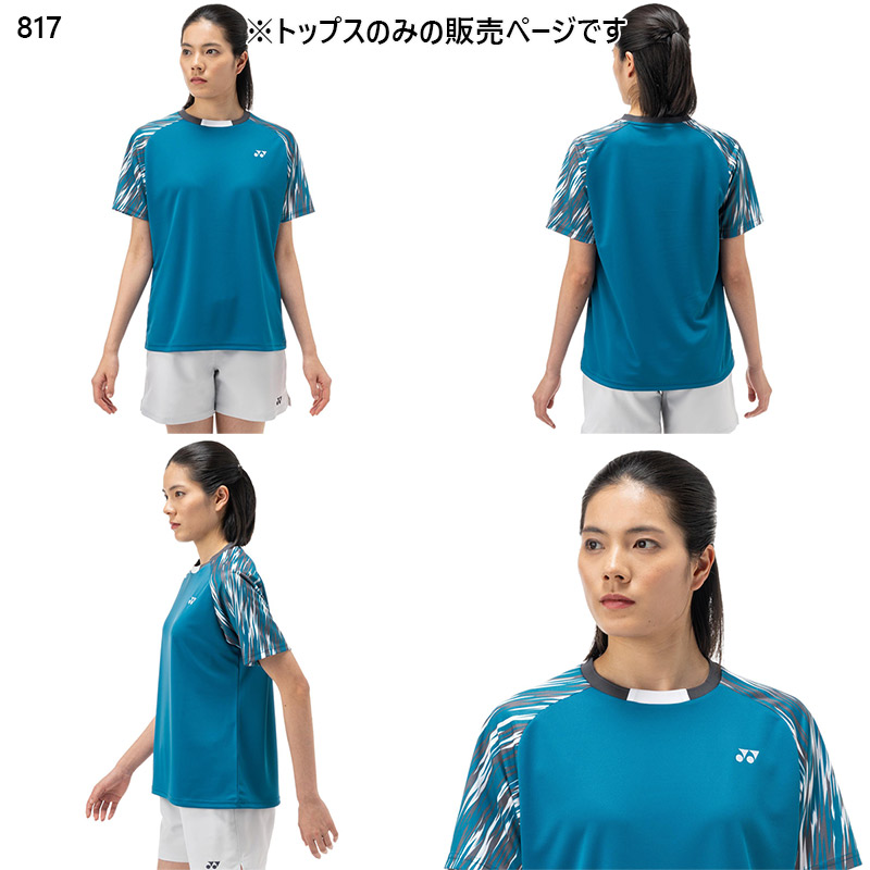 YONEX（ヨネックス） レディース ウィメンズゲームシャツ バドミントン