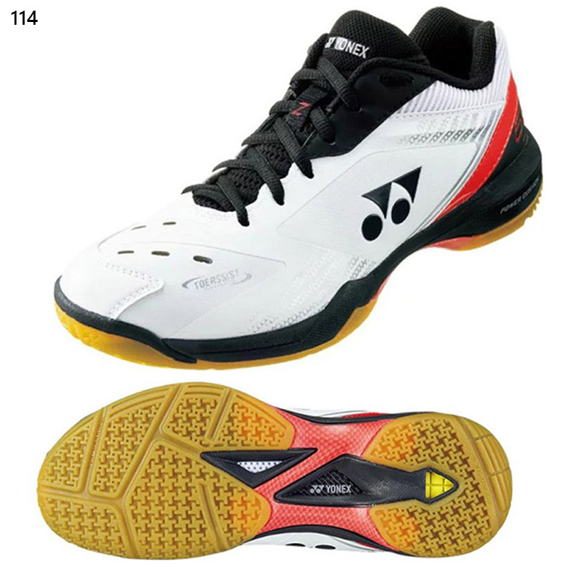 ヨネックス パワークッション65Z SHB65Z3 メンズ 3E : ブラック YONEX 3E 幅広 ワイド ヨネックス メンズ レディース パワー