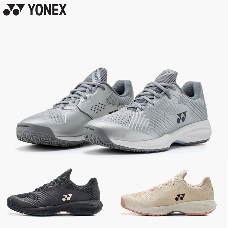YONEX（ヨネックス） レディース パワークッション ソニケージ