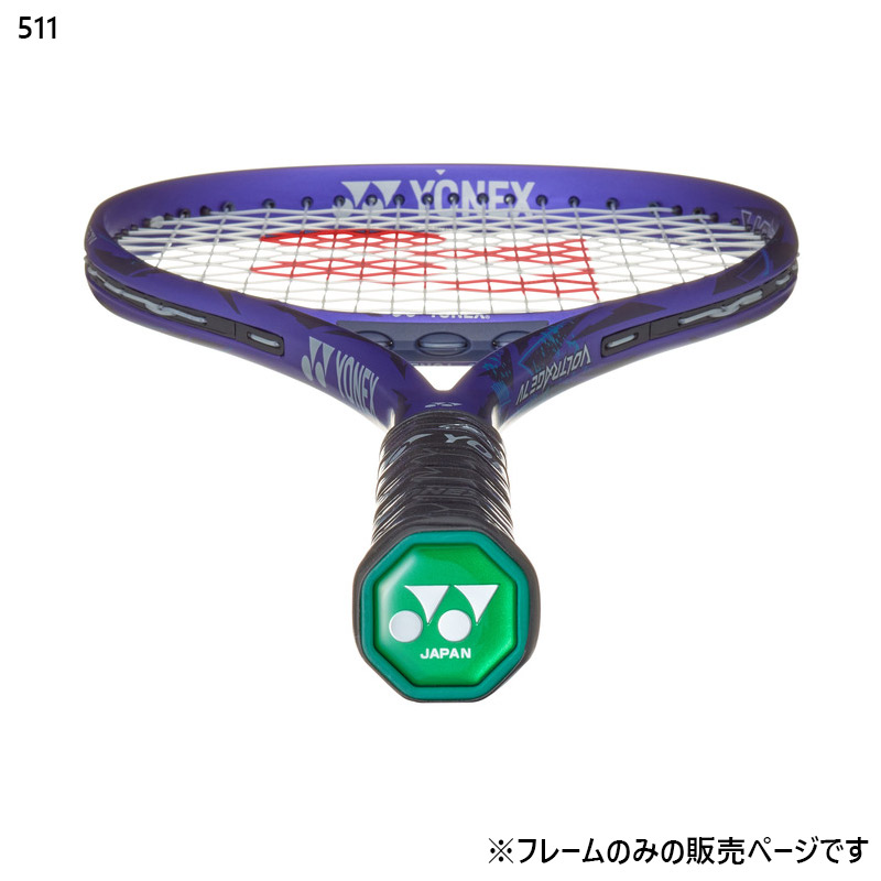 Yonex ヨネックス テニス  スピード「フレームのみ 楽天市場】ヨネックス メンズ レディース ボルトレイジ 5V 軟式
