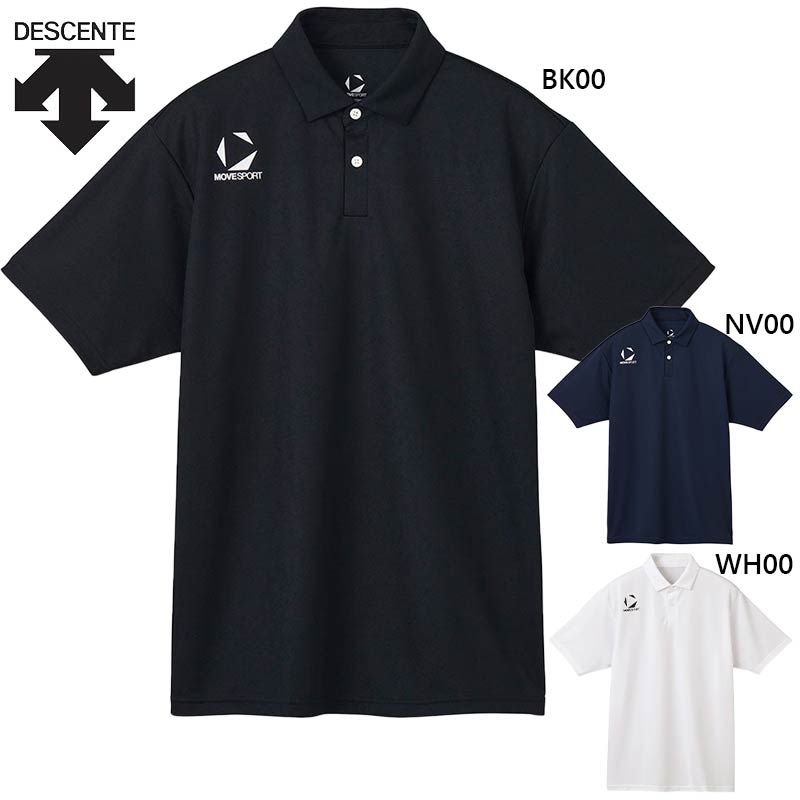 ワールド オンラインストア DESCENTE デサント メンズ ポロシャツ アパレル トップス 半袖 メンズウェア