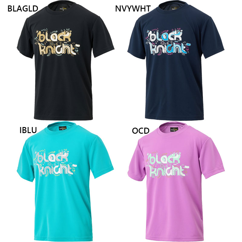 black knight ブラックナイト メンズ レディース ドライTシャツ