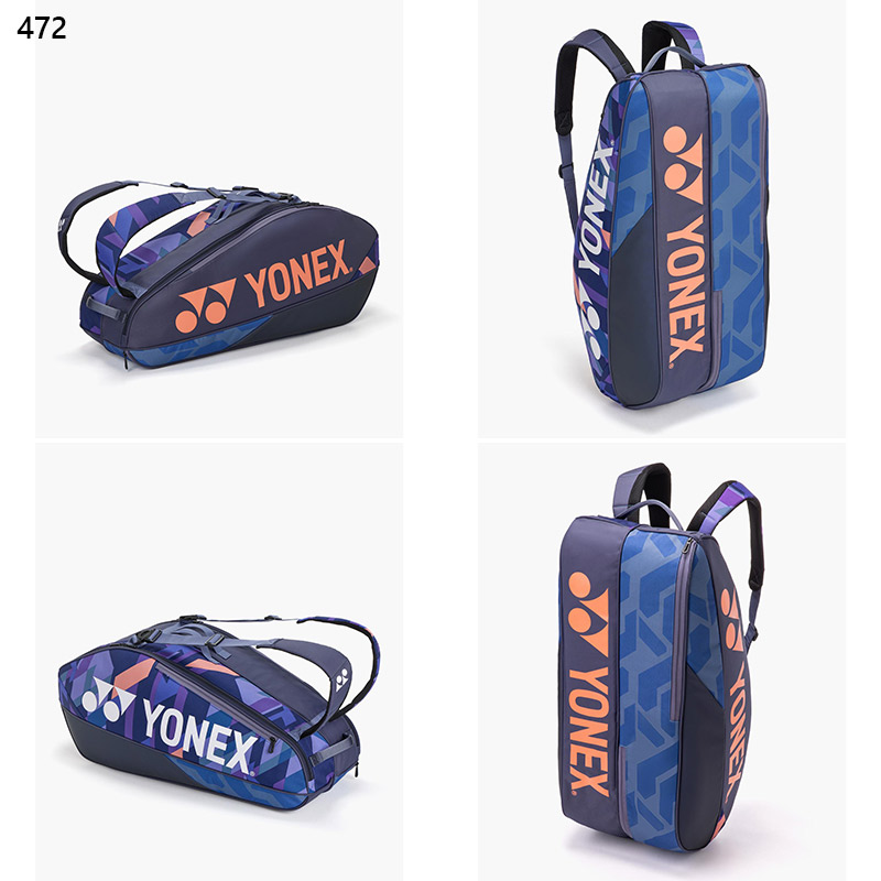 YONEX（ヨネックス） メンズ レディース ラケットバッグ 6 テニス