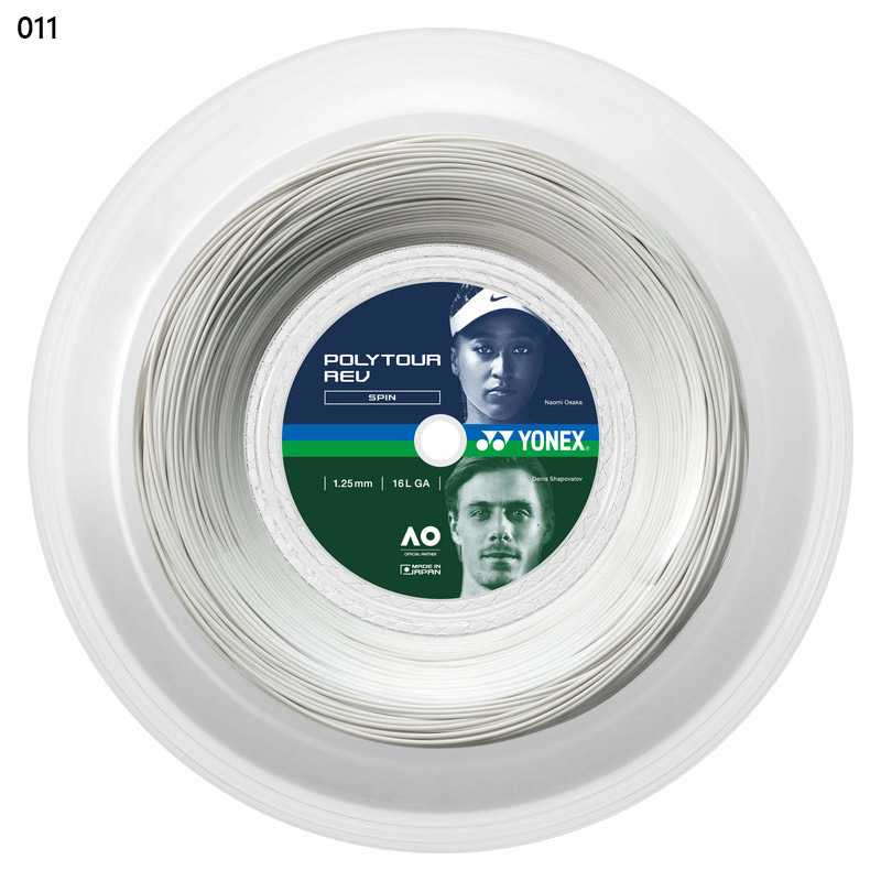 YONEX（ヨネックス） メンズ レディース ポリツアーレブ125(200m