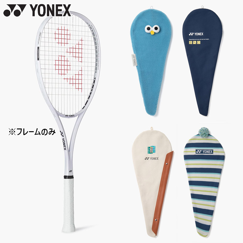 YONEX UXL0 軟式テニスラケット YONEX（ヨネックス） フレームのみ ソア ソフトテニス アクセサリー