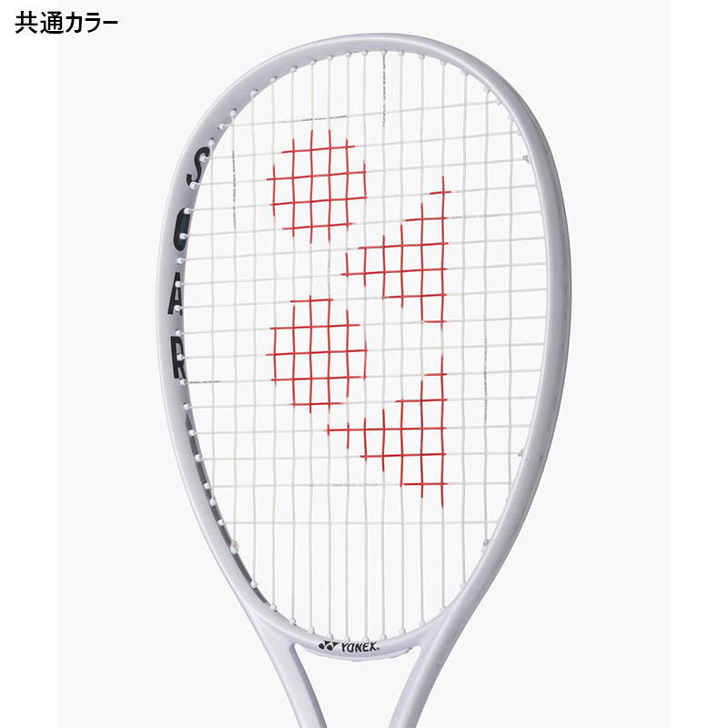 YONEX UXL0 軟式テニスラケット YONEX（ヨネックス） フレームのみ ソア ソフトテニス アクセサリー