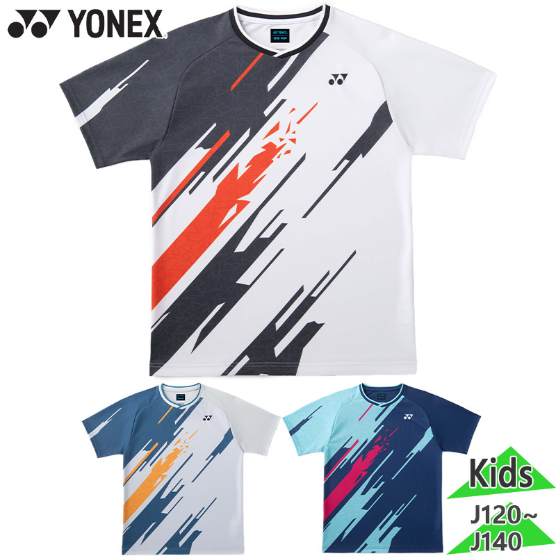 YONEX（ヨネックス） ジュニア キッズ ジュニアゲームシャツ テニス