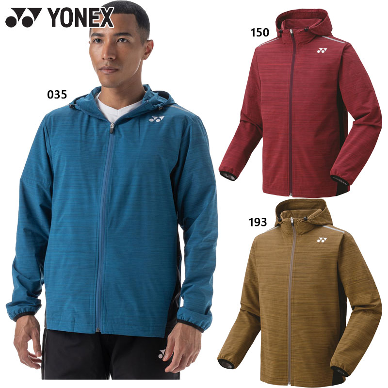 YONEX ヨネックス メンズ レディース ユニ裏地付ウィンド
