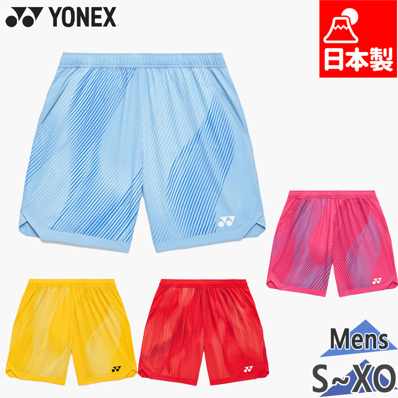 YONEX（ヨネックス） メンズ メンズニットハーフパンツ テニス 競技