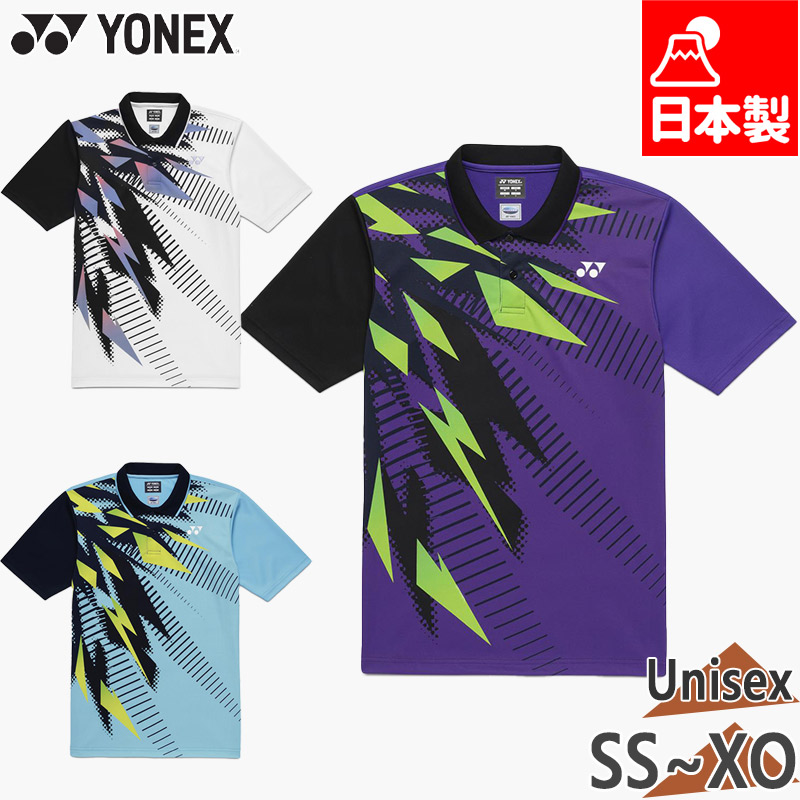 ソフトテニス・テニス　ユニホームウェア YONEX（ヨネックス） メンズ レディース ユニゲームシャツ テニス 競技