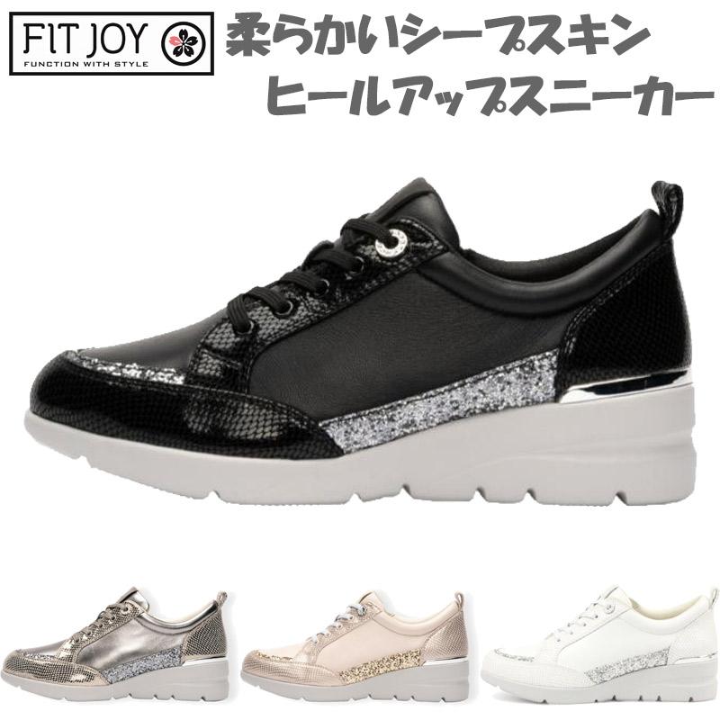 3E 幅広 ワイド FITJOY レディース スニーカー 靴 シューズ 3E 幅広 ワイド FITJOY レディース スニーカー 靴 シューズ