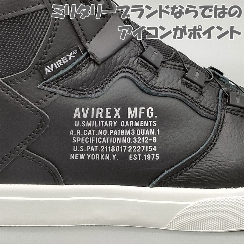 AVIREX（アヴィレックス） アビレックス メンズ レディース DICTATOR