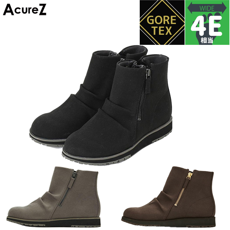 4E相当 幅広 ワイズ アキュアーズ レディース 全天候型カジュアルブーツ ブーツ 靴 シューズ 防水 GORE-TEX 晴雨兼用 通気性 カジュアル ブラック 黒 グレー 灰色 送料無料 AcureZ AO10246 AcureZ（アキュアーズ） 4E相当 幅広 ワイズ レディース 全天候型