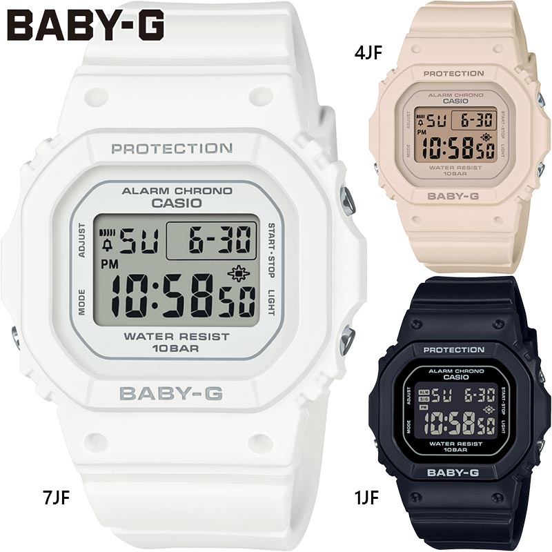 CASIO（カシオ） 国内正規品 レディース BABY-G ベビーG 時計 ウォッチ