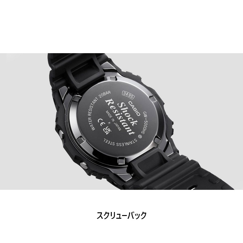 CASIO（カシオ） 国内正規品 メンズ G-SHOCK Gショック 時計 ウォッチ