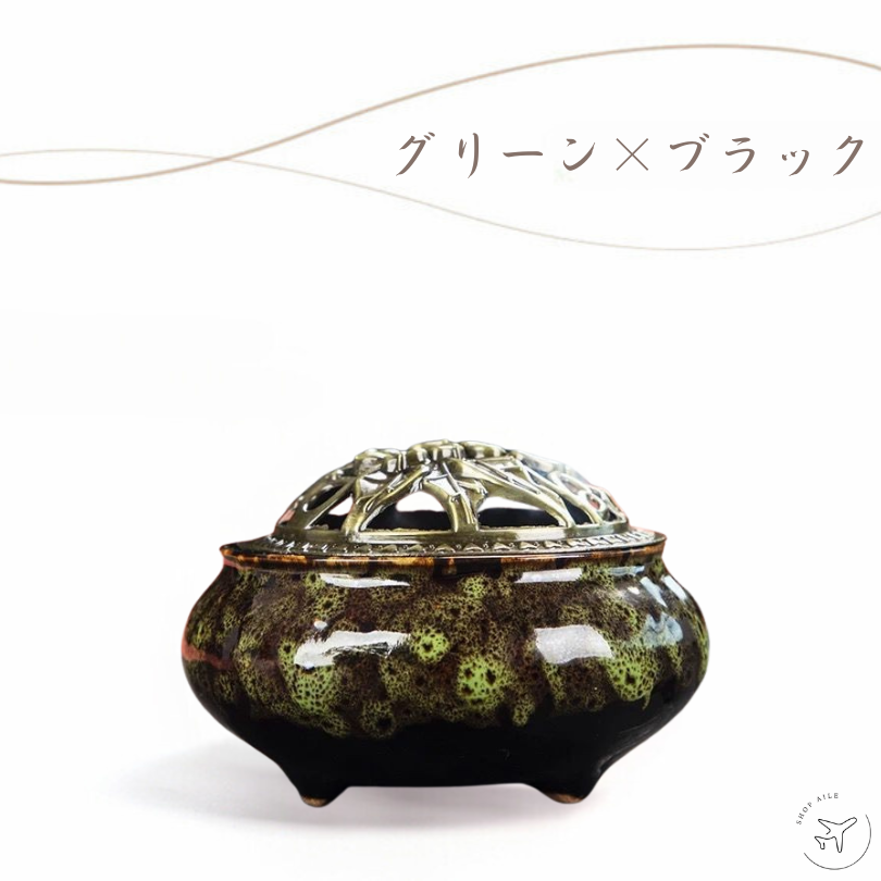 香炉のおすすめ人気商品一覧 通販 - Yahoo!ショッピング