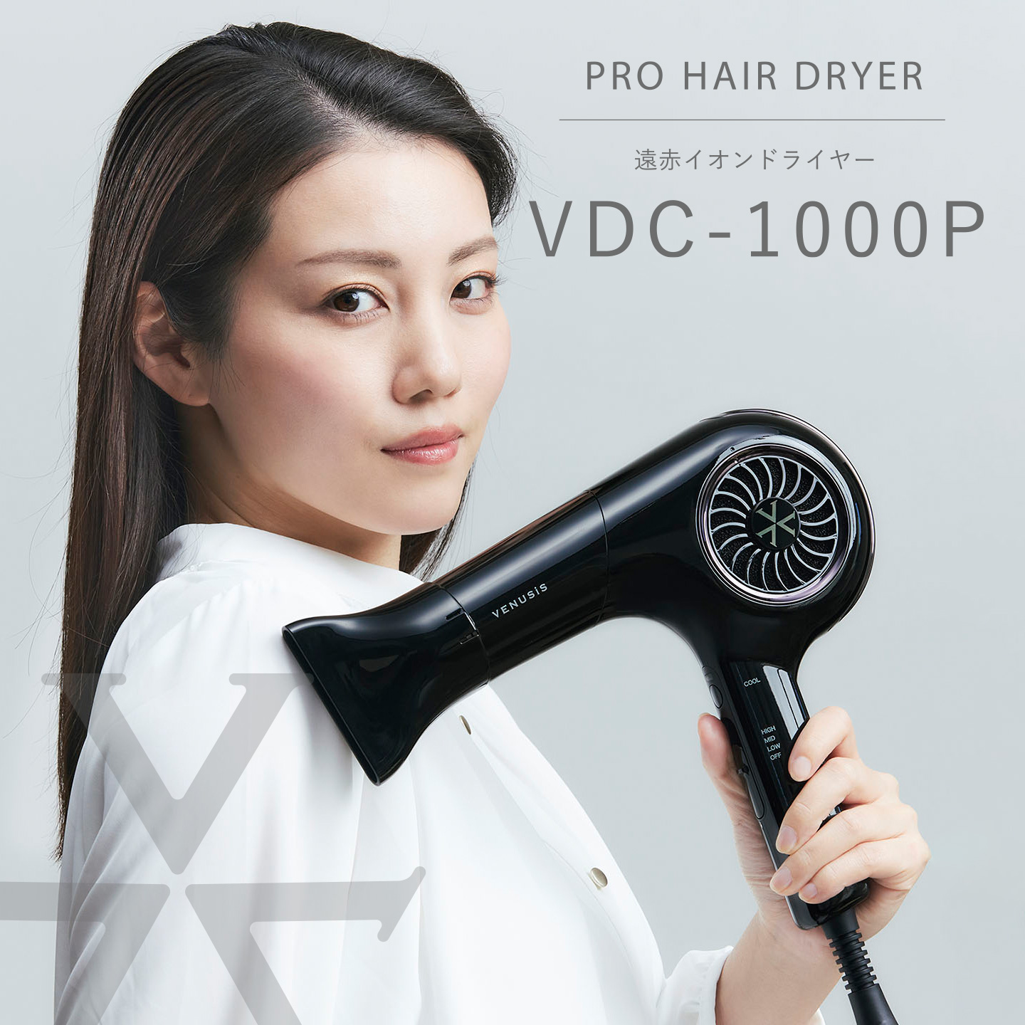 vdc-1000p-01-3.jpg