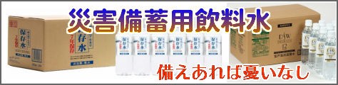 ショップ アメイジング - Yahoo!ショッピング
