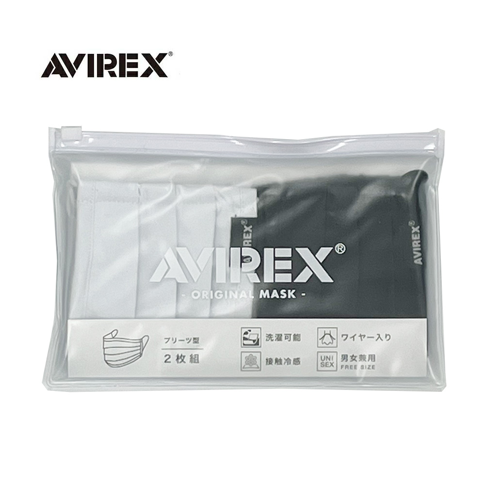 AVIREX ファッションマスク マスク 洗える エコ 人気 おしゃれ プリーツ型 おすすめ 接触冷感 夏用 夏 涼しい 男性 女性 アビレックス 2枚組｜shop-anela｜04