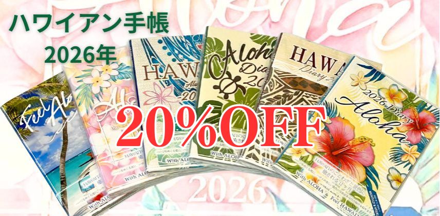 select shop Anela - Yahoo!ショッピング