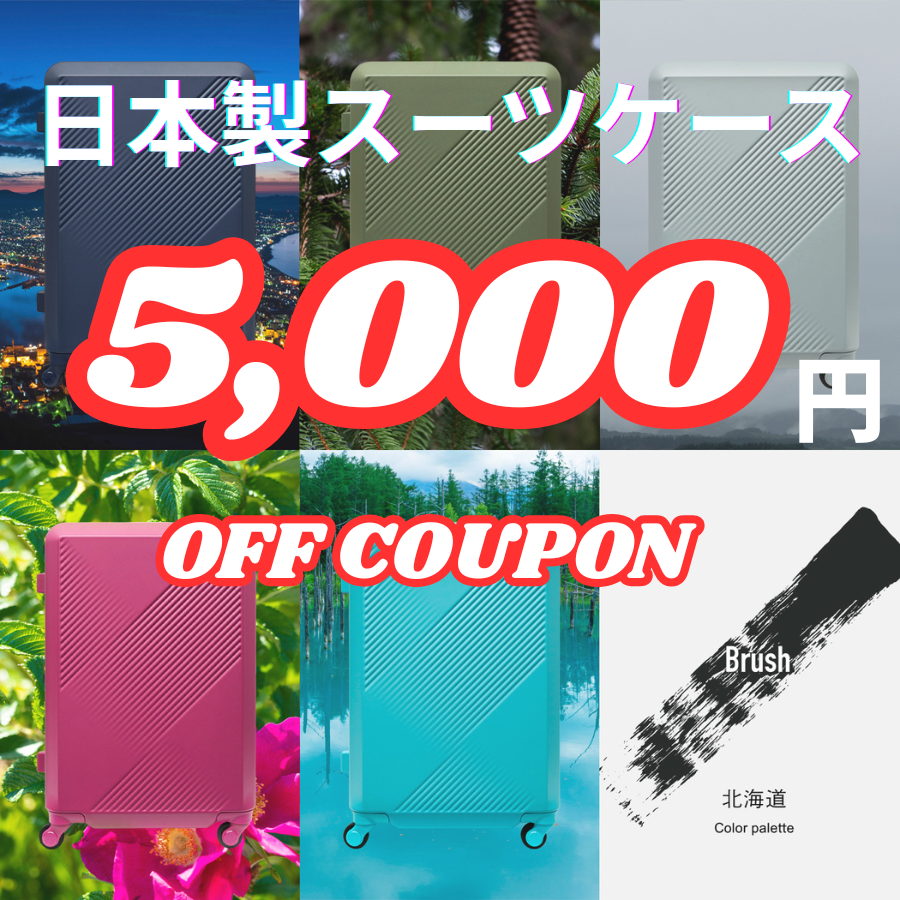 select shop Anela - Yahoo!ショッピング