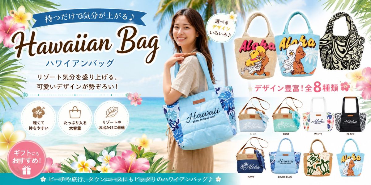 select shop Anela - Yahoo!ショッピング