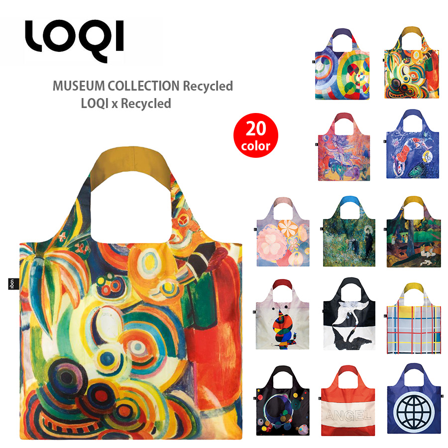 新商品 エコバッグ LOQI ローキー MUSEUM Collection マイバッグ コンビニエコバッグ トートバッグ 買い物バッグ 折りたたみ しまえる コンパクト 軽量