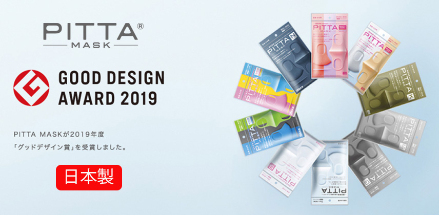 select shop Anela - Yahoo!ショッピング