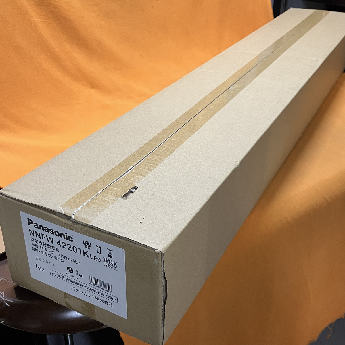 反射笠付型器具 パナソニック NNFW42201KLE9 防雨・防湿型 直付型 40形 直管LEDランプベースライト_1