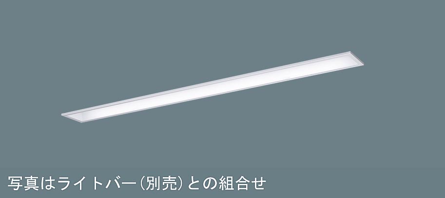 LEDベースライト器具本体 パナソニック NNLK41710J 天井埋込型 40形